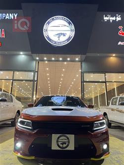 دۆج چارجەر